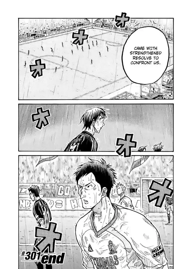 Giant Killing Chapter 301 22